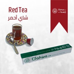 Red Tea Blend-Premium Loose Leaf | خلطة الشاي الأحمر – أوراق شاي فاخرة