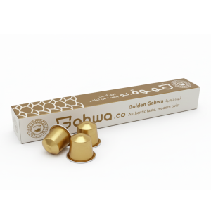 Capsules of Gahwa (Blond Roast Coffee) | كبسولات قهوة عربية (الشقراء)