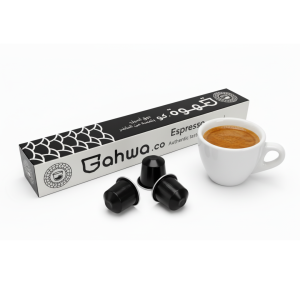 Gahwa Espresso Blend Capsules | كبسولات إسبريسو