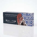 Good Morning Habibi Capsules | Intensity 11 (Nespresso®️ Compatible) – 10 Pieces