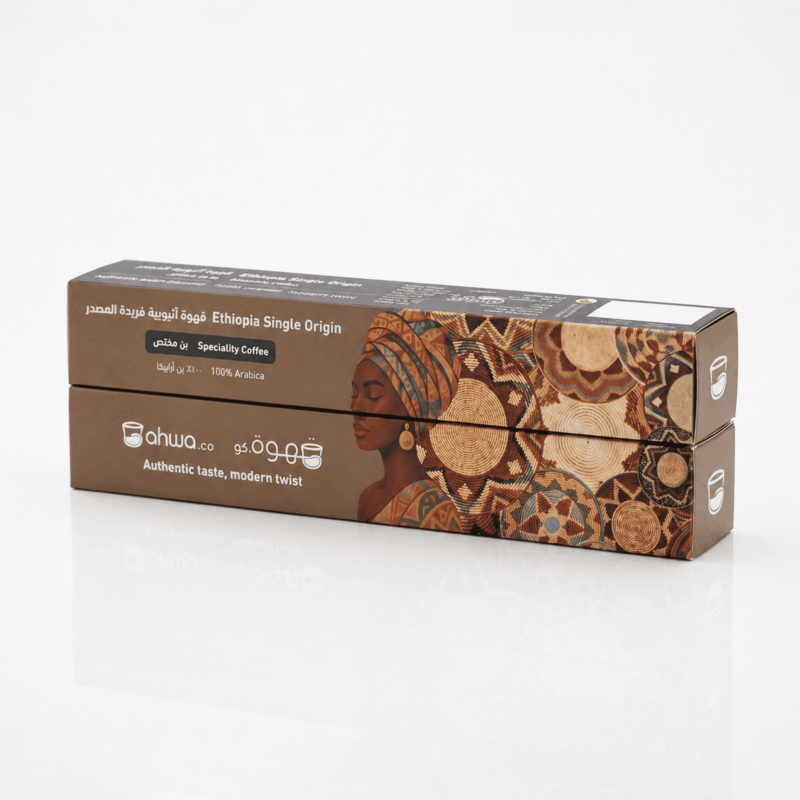 Ethiopia Single Origin (Nespresso®️ Compatible) – 10 Pieces