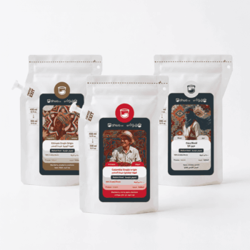Brew Bag