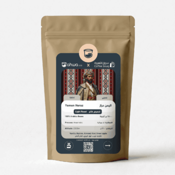 Yemen Heraz - Anaerobic - 250g