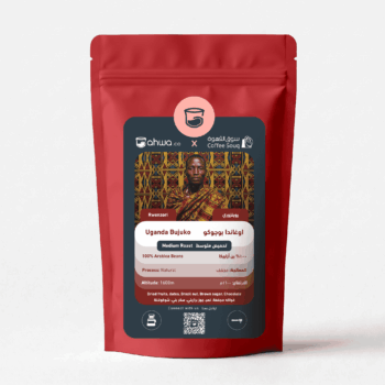 Uganda Bujuko - Natural - 250g
