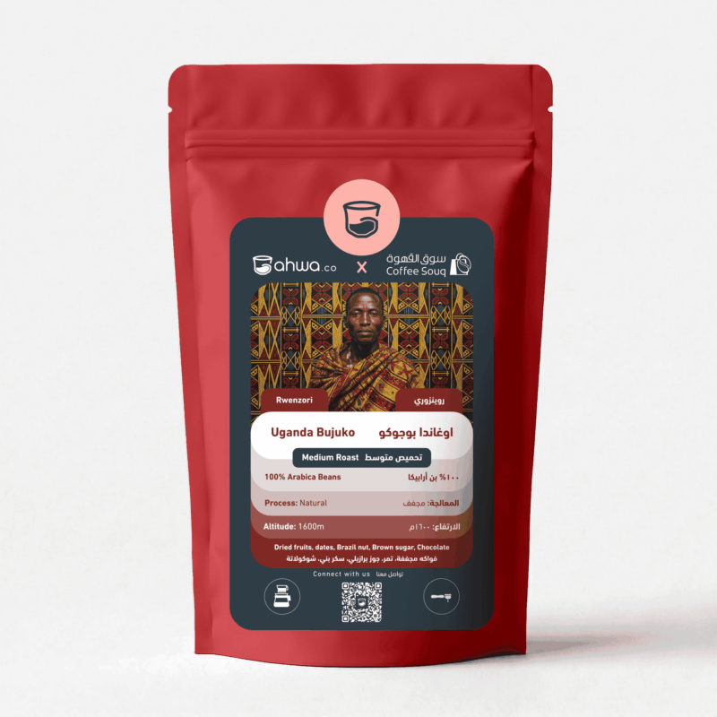 Uganda Bujuko - Natural - 250g