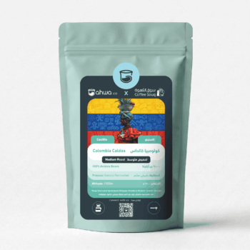 Colombia Caldas - Natural Fermented - 250g