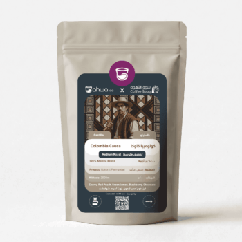 Colombia Cauca - Washed - 250g