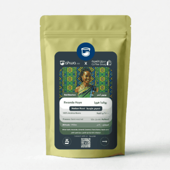 Rwanda Huye - Semi Washed - 250g