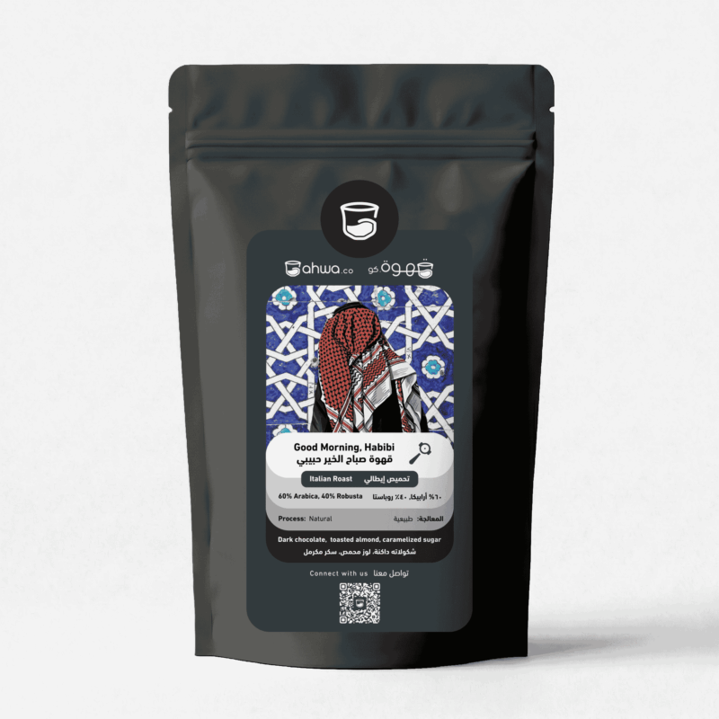 Good Morning Habibi | Dark roast blend of 60% Arabica &amp 40% Robusta-250g