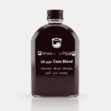 Casa Blend Cold Brew – Ready to Drink 250ml