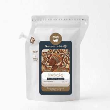 Ethiopia Single Origin – Specialty Coffee Brew Bag